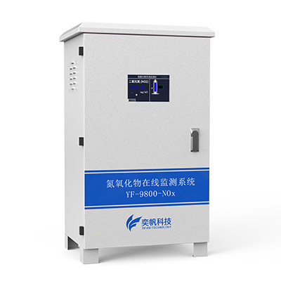 氮?dú)鈾z測(cè)儀 氮?dú)鈾z測(cè)儀