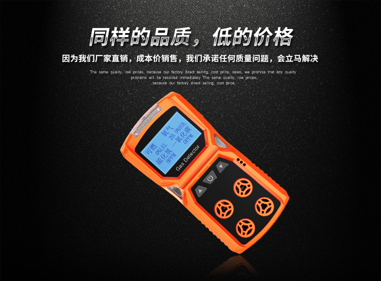 1656399255326169.jpg ADKS-4詳情_02.jpg