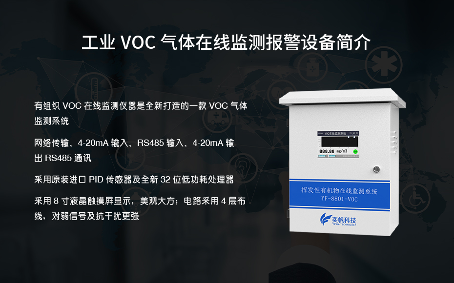 1663221760154239.jpg 簡(jiǎn)介.jpg