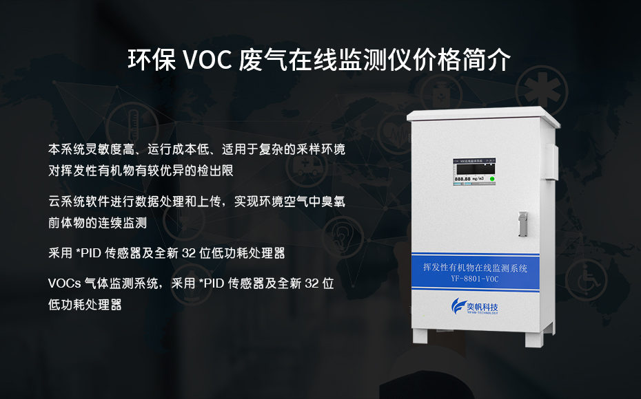 1665197862136661.jpg 簡(jiǎn)介.jpg