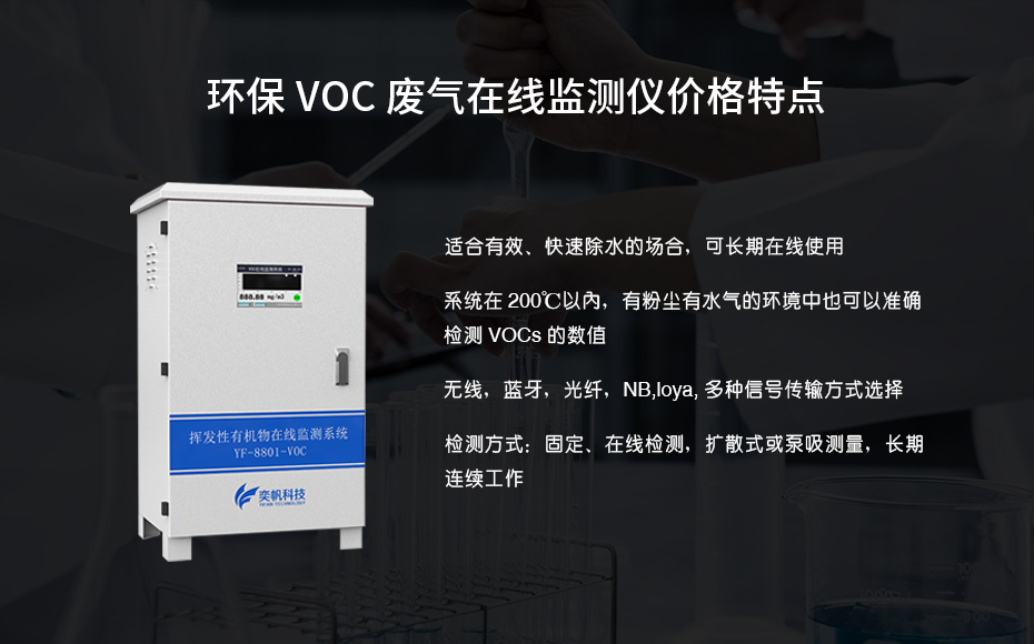 1665198555171445.jpg 特點(diǎn).jpg