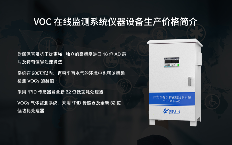 1665294842397254.jpg 簡(jiǎn)介.jpg