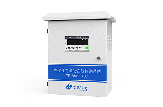 氣體探測(cè)器 氣體探測(cè)器