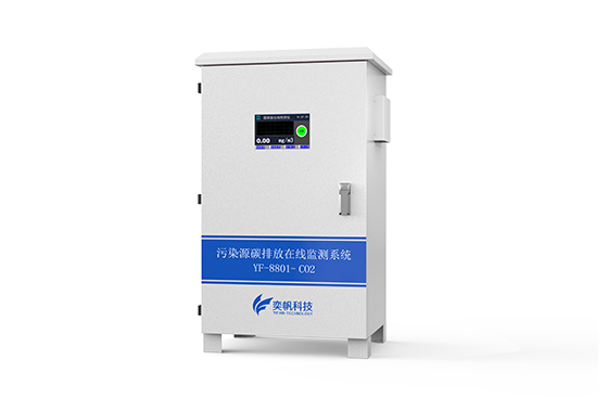 一氧化碳探測(cè)器 一氧化碳探測(cè)器