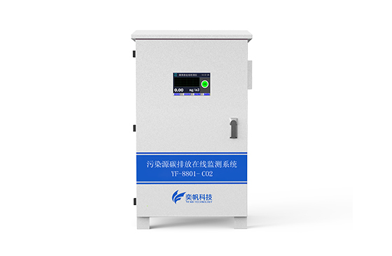 一氧化碳檢測(cè)儀 一氧化碳檢測(cè)儀