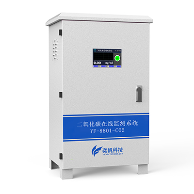 1666254565164253.jpg 呼氣末二氧化碳檢測(cè)儀