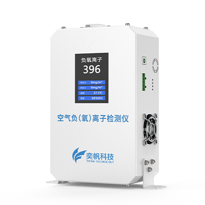 1667891463165950.jpg 空氣負(fù)氧離子檢測儀
