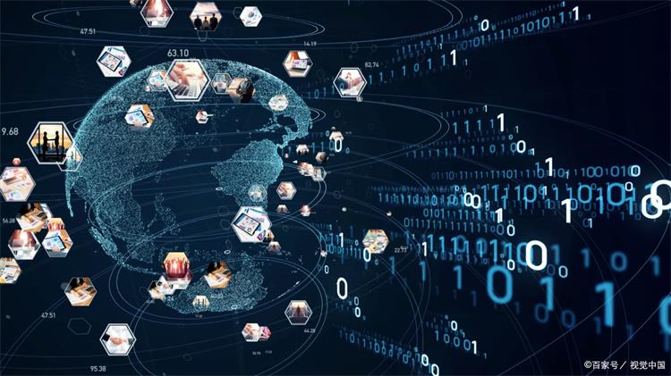 1679106499568097.jpg 大數(shù)據(jù)管理