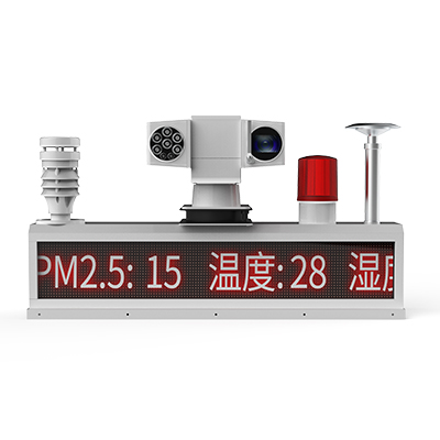 車載環(huán)境檢測(cè)儀-便攜式大氣走航監(jiān)測(cè)儀 