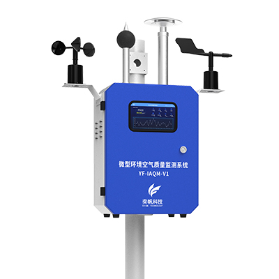 1689233627209958.jpg 空氣自動(dòng)站設(shè)備