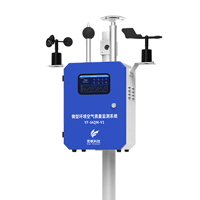 1689233920117281.jpg 微型空氣自動(dòng)站