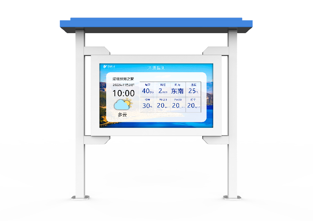 公園景區(qū)噪聲監(jiān)測(cè)-噪聲在線(xiàn)監(jiān)測(cè)系統(tǒng) 
