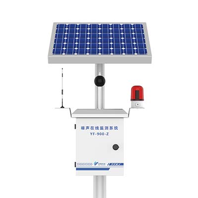 戶(hù)外噪聲監(jiān)測(cè)儀-廣場(chǎng)噪聲-生活區(qū)噪聲監(jiān)測(cè) 