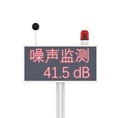 1700030977120644.jpg 噪聲20231104.569.jpg