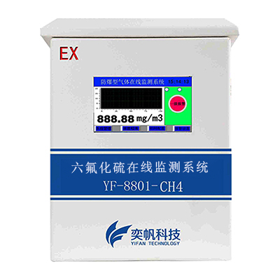 1703055447436845.jpg 3.jpg