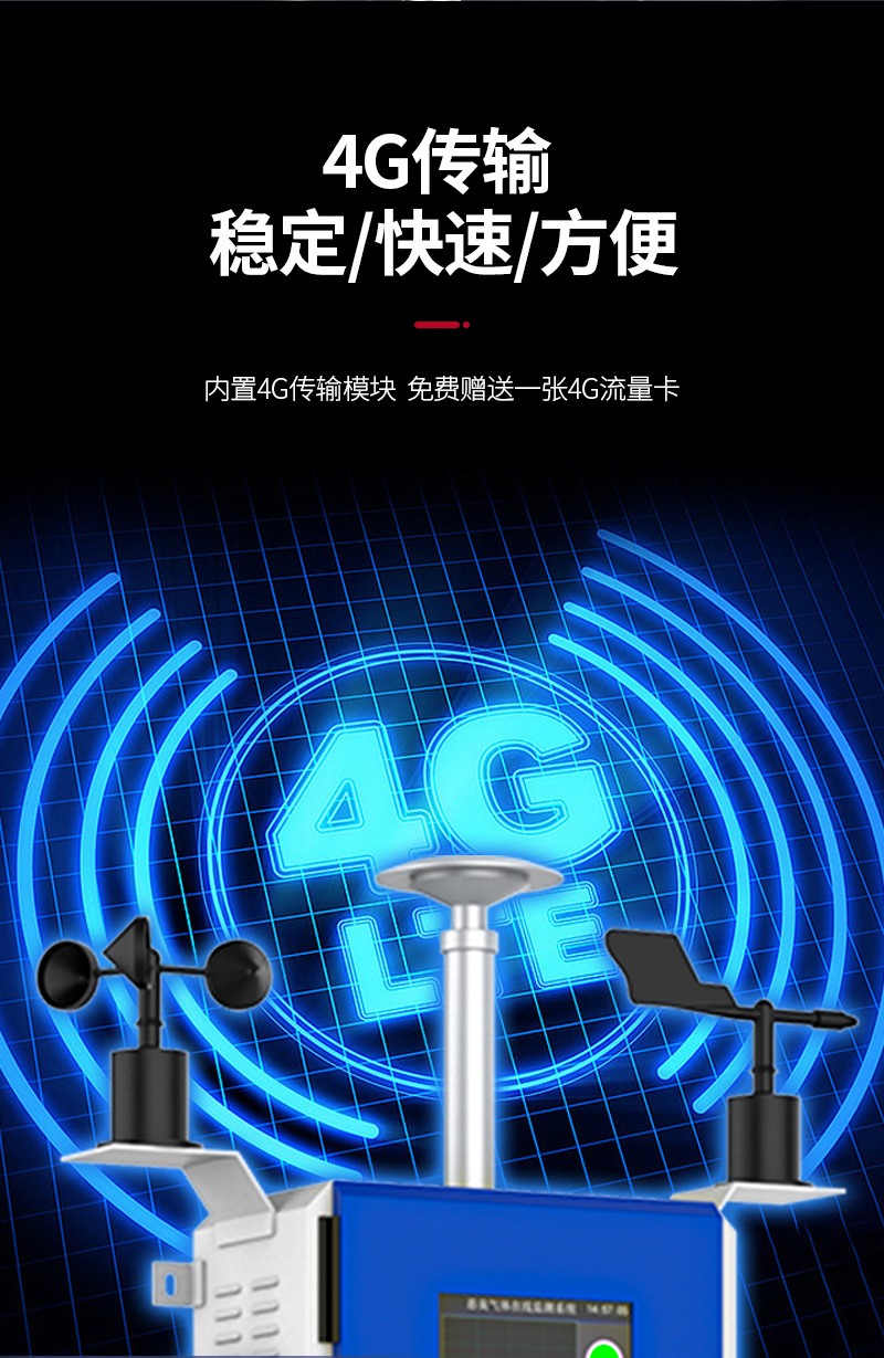 1703152451101984.jpg 廠界惡臭詳情2_06.jpg