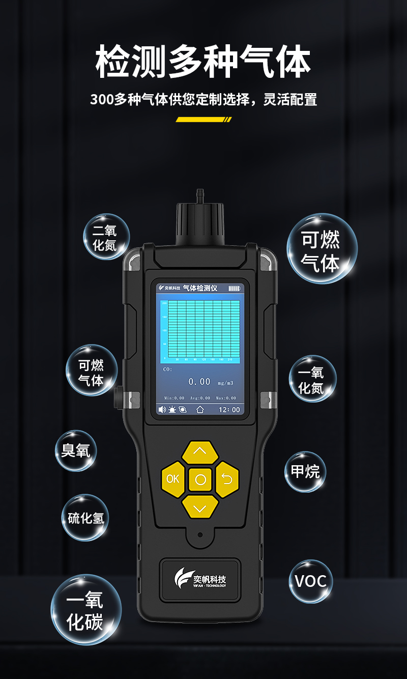 1703155063210729.jpg 詳情頁_04.jpg