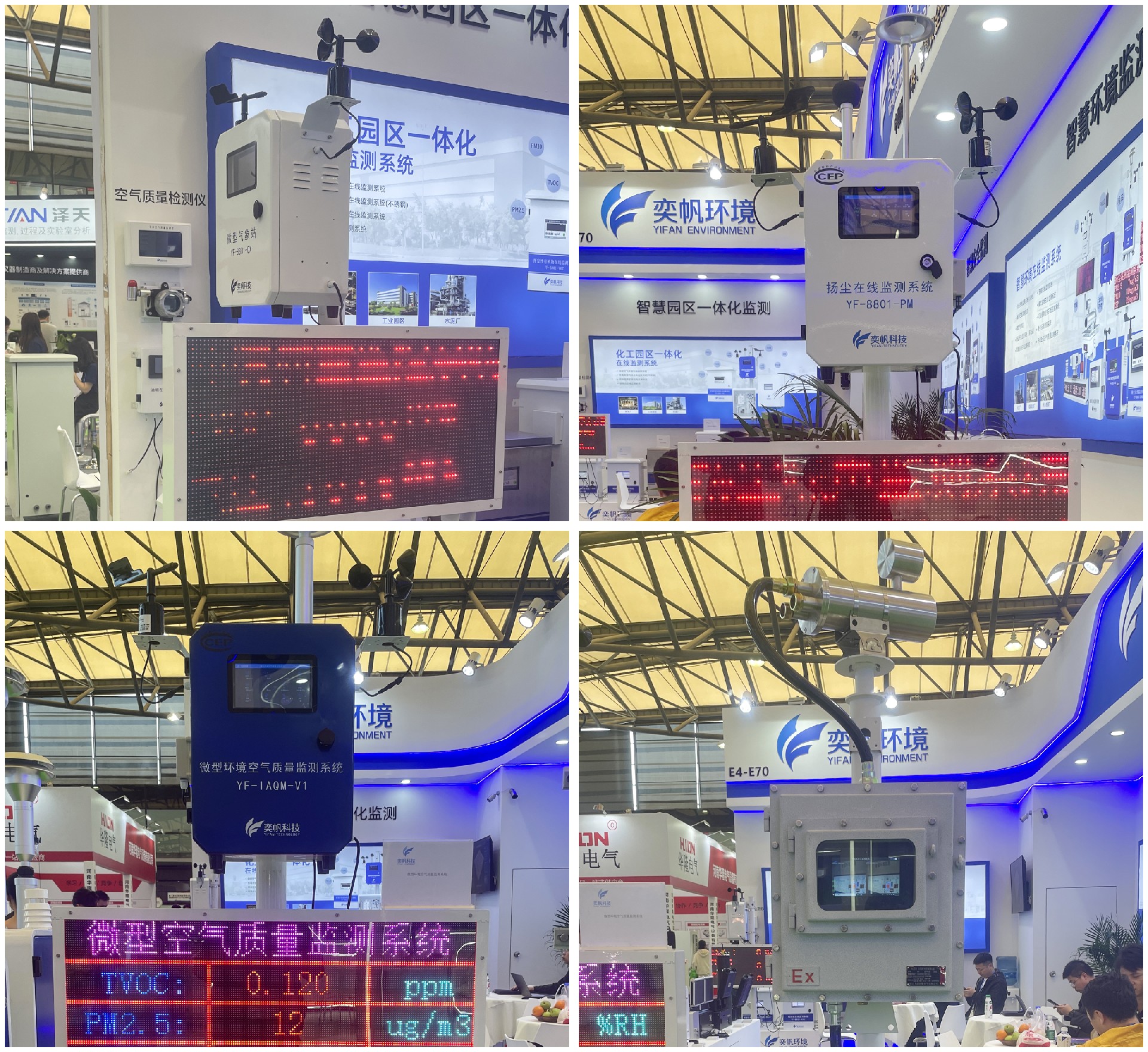 1713778146382870.jpg 1713778146382870.jpg