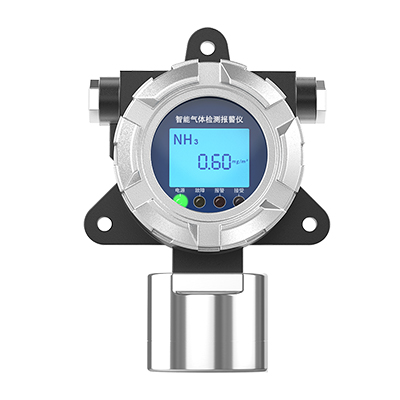 「防爆固定式」氨氣報警器-氨氣濃度在線監(jiān)測儀
